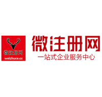 来安贵州注册公司没有地址怎么办